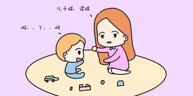 重庆自闭症孩子康复中心自闭症孩子为什么会呈现交际妨碍？ 